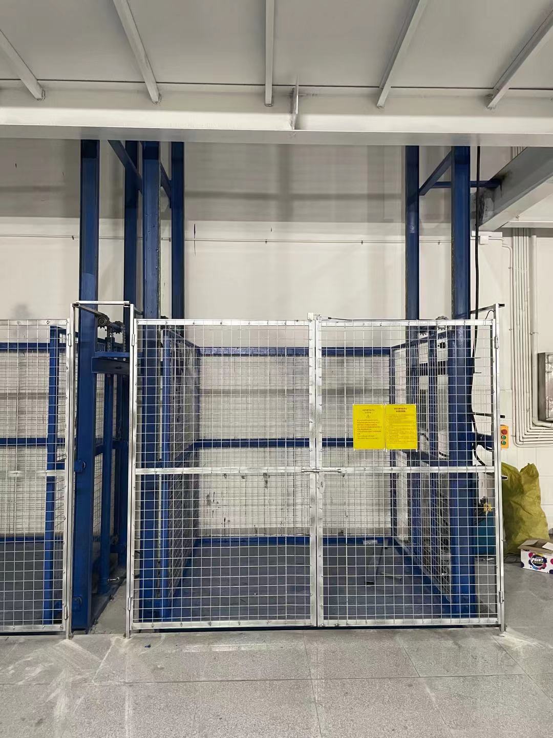 福建盼盼食品(图2)